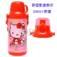 HELLO KITTY保冷水壺400ml 225987(2 Way)【小品館】