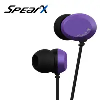 在飛比找博客來優惠-SpearX D2-air風華時尚音樂耳機 (浪漫紫)