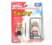 TAKARA TOMY Japan Exclusive Three Kingdoms San Guo LEGO Ma Chao Mini Figure