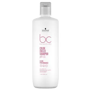 ✰YENGEE✰Schwarzkopf施華蔻BC PH4.5晶燦鎖色滋養 凝色亮澤 潤髮霜1000ml/髮膜 750ml