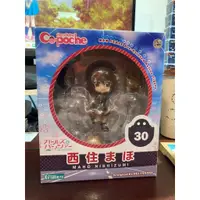 在飛比找蝦皮購物優惠-全新現貨 Cu-poche 口袋人 少女與戰車 西住真穗 德