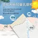 【SUD】涼感天絲兒童 ｜五公分乳膠枕/斯里蘭卡進口/防蹣枕芯 /透氣枕芯/枕頭/嬰兒枕芯/乳膠枕芯/兒童枕芯/幼童枕芯