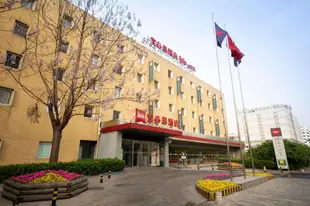 宜必思天津泰達酒店Hotel Ibis Tianjin Teda