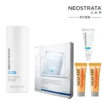 在飛比找森森購物網優惠-NeoStrata芯絲翠 油性膚質果酸溶液(加贈保濕面膜4入