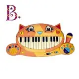 【美國B.Toys感統玩具】大嘴貓鋼琴