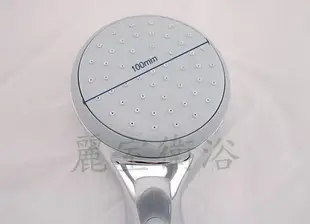 【麗室衛浴】德國GROHE 28422 天瀑兩段式出水 手持式蓮蓬頭 F-740-4