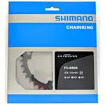 SHIMANO ULTEGRA FC-6800 2X11速大齒盤34T修補齒片，黑灰色