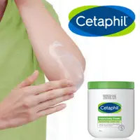 在飛比找蝦皮購物優惠-Cetaphil Cream/Cetaphil Moistu