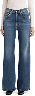 [Levi's] Women's Ribcage Bell Bottom Jeans