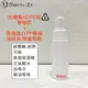 【現貨】台灣製HDPE噴瓶 60ml噴瓶 噴霧瓶 空瓶 分裝瓶 可裝次氯酸水 酒精 消毒水 美國進口噴頭 60ml