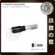 DC 5.5x2.1mm 轉 MagSafe 變壓器 轉接頭 行動電源 轉換頭 Apple 45W 60W 85W 小齊的家