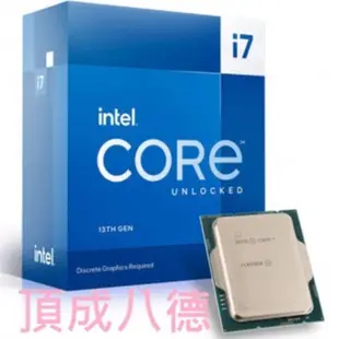 Intel i7-13700KF I5-13600KF I5-13600K 16核/24緒 無內顯 無風扇 13代CPU