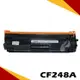 HP CF248A 相容環保碳粉匣 適用機型:M15A/M15W/M28A/M28W