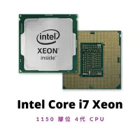 在飛比找蝦皮購物優惠-Intel Core i5 i7 Xeon 1150 腳位 
