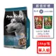 Pros Choice博士巧思OxC-beta TM專利活性複合配方-成犬專業配方 15kg(下標數量2+贈udog 400g*1包)