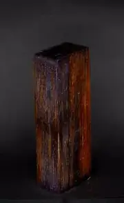 BIRCH WITH WORMHOLES IN MULTICOLOR STABILISATION 133*46*28mm