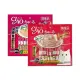 (2袋組)日本CIAO-貓咪營養肉泥流質點心20入/袋-鮪魚海鮮(紅)+營養鮪魚海鮮