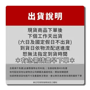 【家適帝】30格&36格吊掛式多功能收納袋