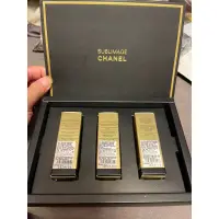 在飛比找蝦皮購物優惠-CHANEL香奈兒奢華金系列小禮盒