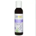 美國芳香品牌 🌼AURA CACIA 薰衣草放鬆按摩油🌼 118ML