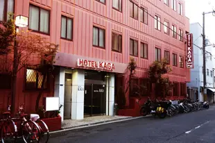 加賀飯店Hotel Kaga