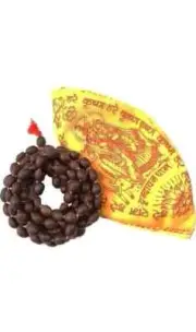 Kamal gatta mala with Yellow Japa Mala Bag Original,Lotus mala, 108 Lotus Seeds