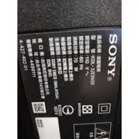 在飛比找蝦皮購物優惠-大台北 永和 二手 電視 32吋電視 32吋 SONY 新力