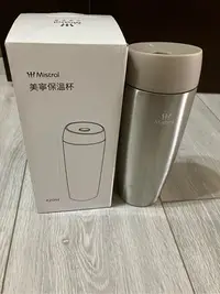 在飛比找Yahoo!奇摩拍賣優惠-全新現貨304不鏽鋼保溫杯 420ml美寧 保溫瓶 露營保冰