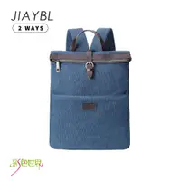在飛比找蝦皮購物優惠-JIAYBL 帆布後背包 後背包 復古皮革 藍色 LBM-1