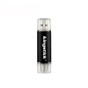 USB2.0 32G Flash Drive Micro USB Disk Portable Pen Drive Support OTG for Mobile Phone