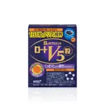 日本樂敦 V5強目素 葉黃素30粒