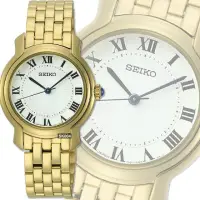 在飛比找momo購物網優惠-【SEIKO 精工】CS 金色羅馬字璣刻面女腕錶29㎜-加三