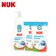 德國NUK-奶瓶清潔液超值組(950ml一入+750ml補充包二入)