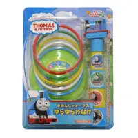 在飛比找松果購物優惠-日本進口 THOMAS 湯瑪士小火車 套圈圈玩具組 (7.2