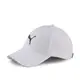 PUMA-Visor白色棒球帽-NO.02282403