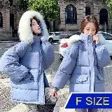 在飛比找遠傳friDay購物優惠-【韓國KW】韓式優雅羽絨外套（秋冬/棉服/外套）