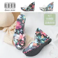 在飛比找momo購物網優惠-【Alberta】MIT台灣製 楔形鞋 透明鞋面花朵圖樣中底