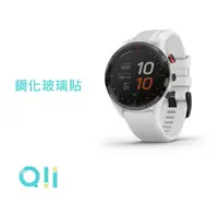 在飛比找蝦皮購物優惠-促銷中 Qii GARMIN Approach S62 玻璃