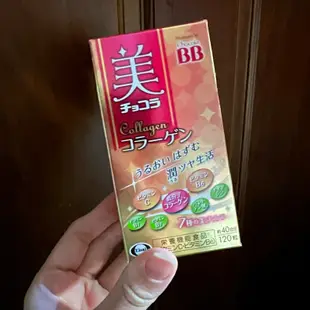 日本 Chocola BB royaleT 蜂王乳B群紅色BB 168錠/藍色BB 180錠/膠原蛋白 120錠