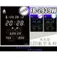 Flash Bow 鋒寶 FB-2939W-白光型/夜光型 LED萬年曆 電子日曆 電腦日曆