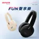 AIWA 愛華 優質隔音耳罩式藍牙耳機 NB-A23E (顏色隨機出貨)