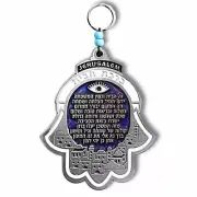 Blessing for Home Good Luck Wall Decor Hamsa in Hebrew - Made in Israel