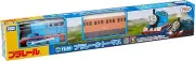 TAKARA TOMY Plarail Thomas TS-01