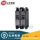 【士林電機】SHIHLIN 士林無熔絲開關BH型2P60A 2P75A 2P100A 斷路器MCCB NFB◎超商取貨有材積重量限制，量多時請先詢問◎