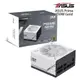 ASUS 華碩 Prime 750W ATX3.0 金牌電源供應器 現貨 廠商直送