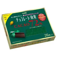 在飛比找蝦皮商城優惠-Meiji明治CACAO 72%黑巧克力(盒裝) 130g【
