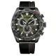 CITIZEN 星辰 PROMASTER 運動時尚電波錶CB5037-17X【Watch On-line Store】