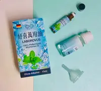 在飛比找樂天市場購物網優惠-百靈油 精油 萬用油 德國原裝 胡椒薄荷精油 紓喜萬用油 類