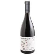2020 Agreste Elegante Antonioli Umbria Rosso IGT - Buy Online | The Wine Collective Marketplace