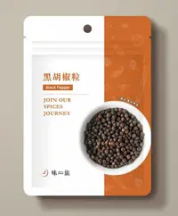 在飛比找PChome24h購物優惠-味旅 黑胡椒粒(50g)